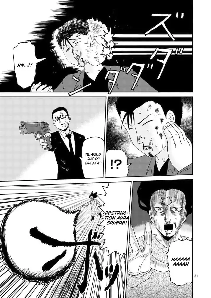 Mob Psycho 100 Chapter 88.002 14